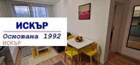 ���� ��� ���� 2-����� | Imot.bg � ����� ������ 13