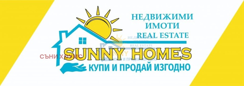 K pronájmu  Prodejna Veliko Tarnovo , Centar , 55 m2 | 73619151 - obraz [5]