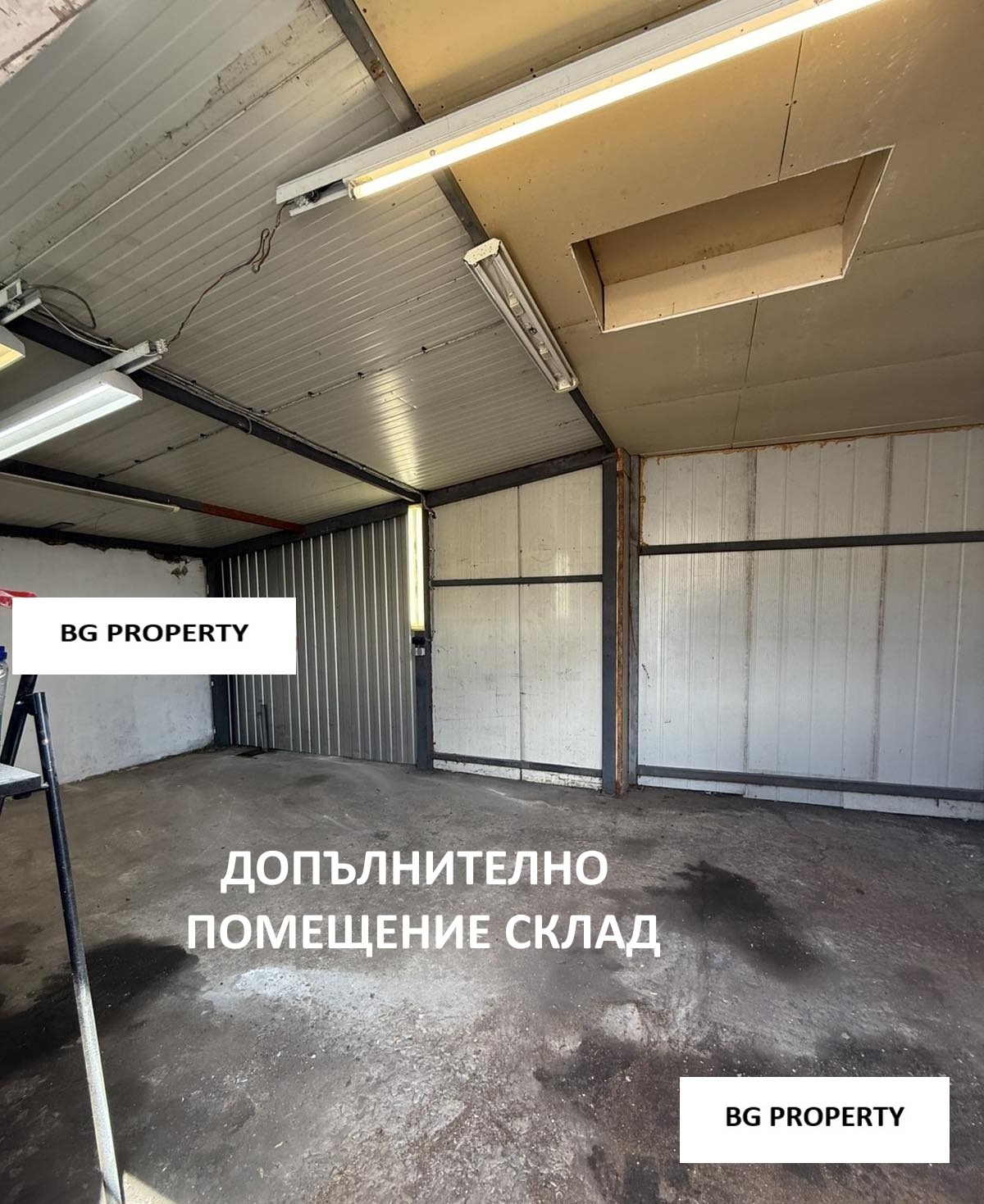 Дава под наем СКЛАД, гр. София, Красна поляна 2, снимка 5 - Складове - 55211126