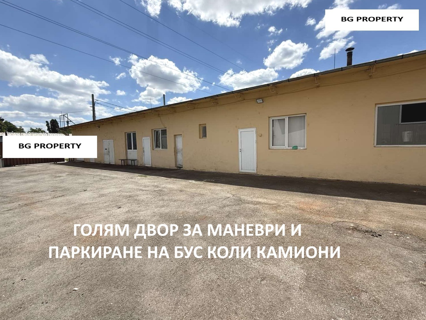 Дава под наем СКЛАД, гр. София, Красна поляна 2, снимка 3 - Складове - 55211126