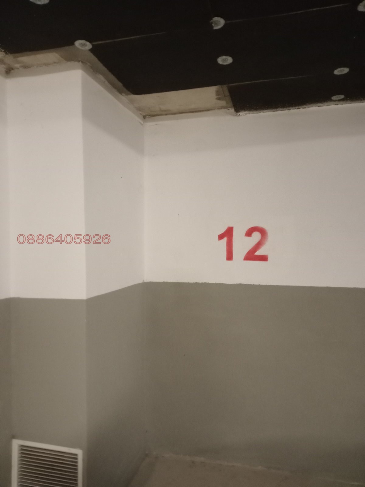 Дава под наем ГАРАЖ, ПАРКОМЯСТО, гр. София, Зона Б-5