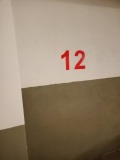 Дава под наем ГАРАЖ, ПАРКОМЯСТО, гр. София, Зона Б-5, снимка 2