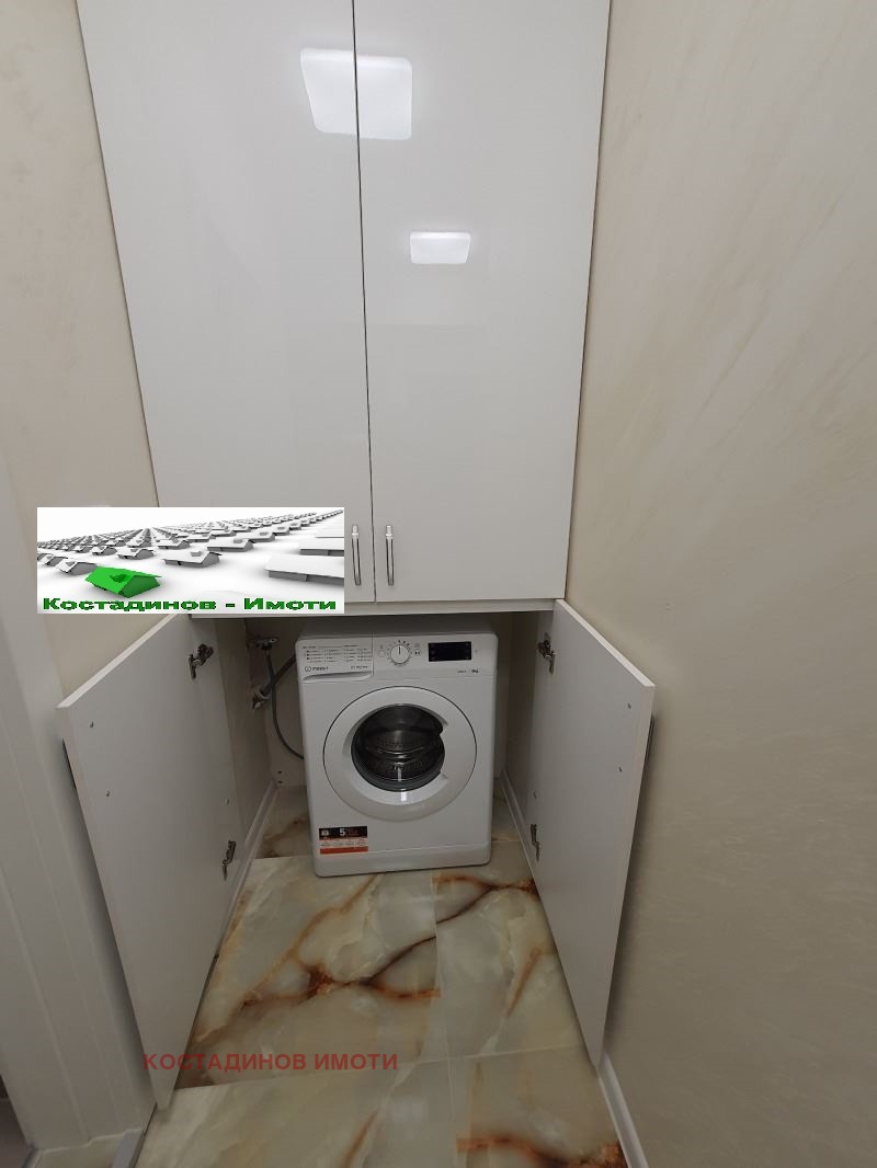 ���� ��� ���� 2-����� | Imot.bg � ����������� 15