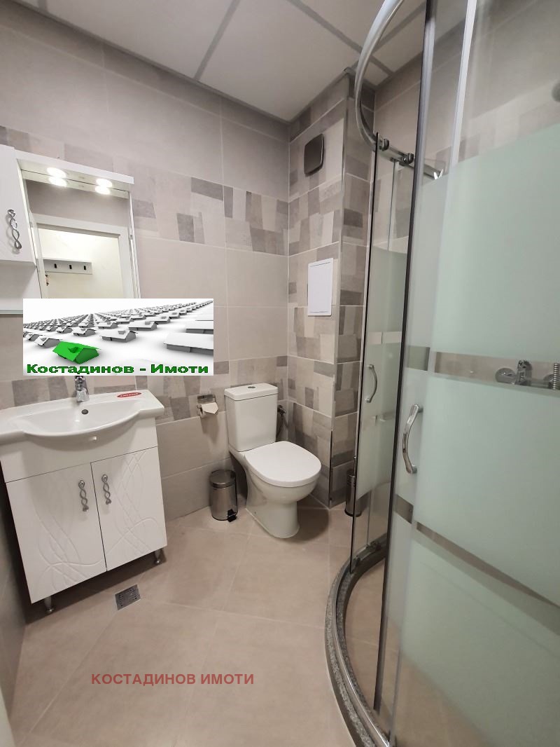 ���� ��� ���� 2-����� | Imot.bg � ����������� 11