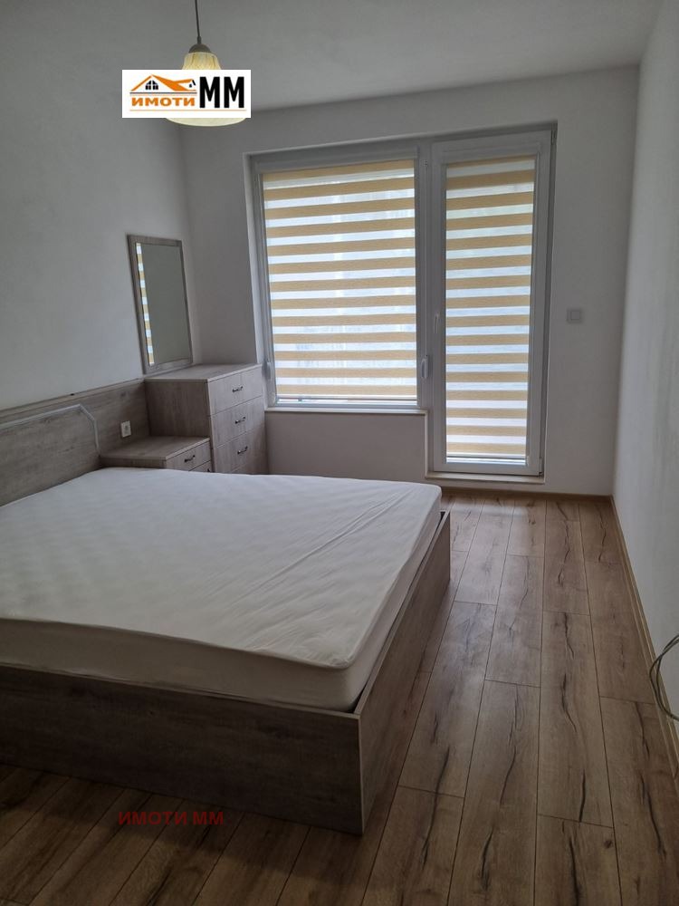 ���� ��� ���� 2-����� | Imot.bg � ����������� 7