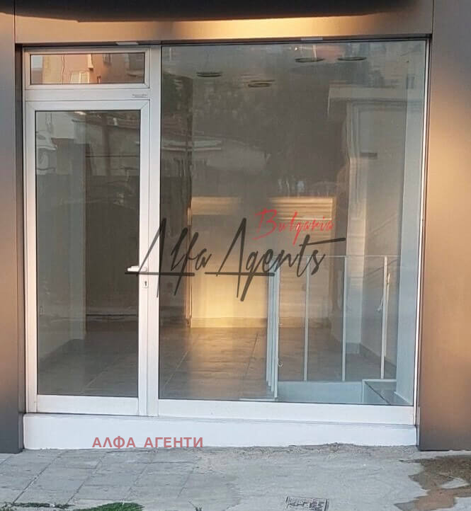 Дава под Наем МАГАЗИН | Imot.bg — изображение 3