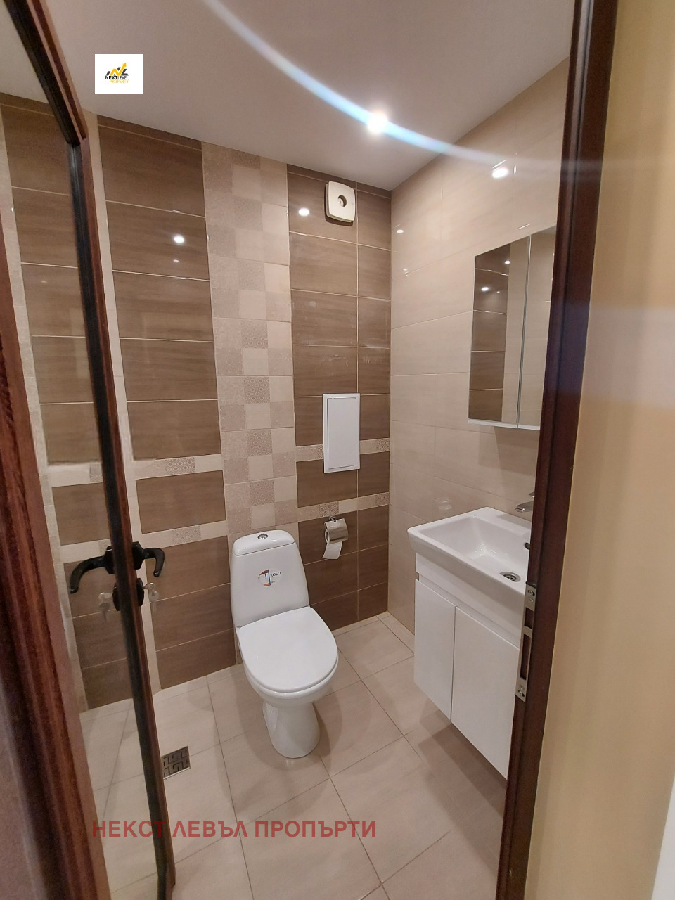 ���� ��� ���� 2-����� | Imot.bg � ����������� 5