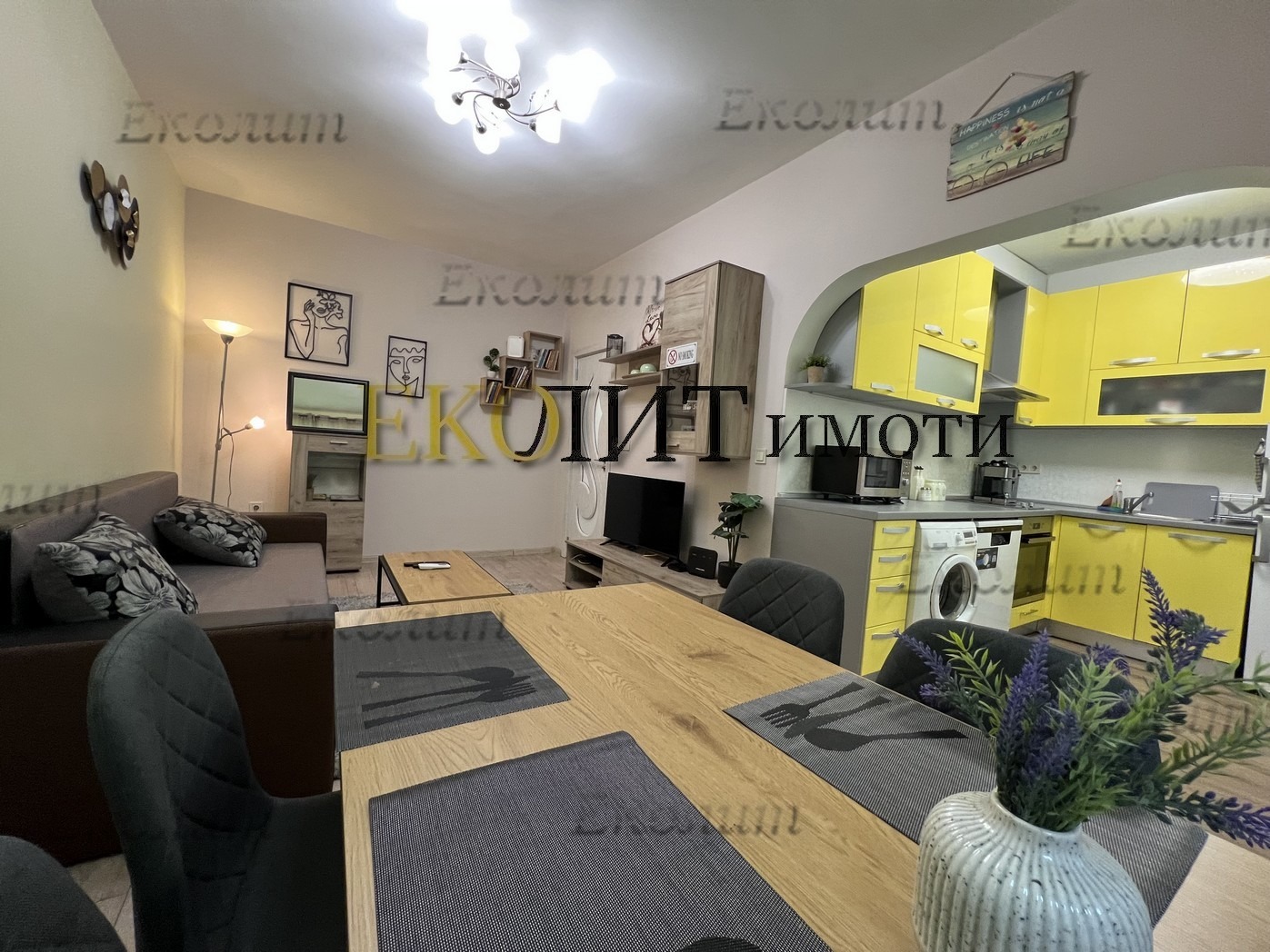 ���� ��� ���� 2-����� | Imot.bg � ����������� 5