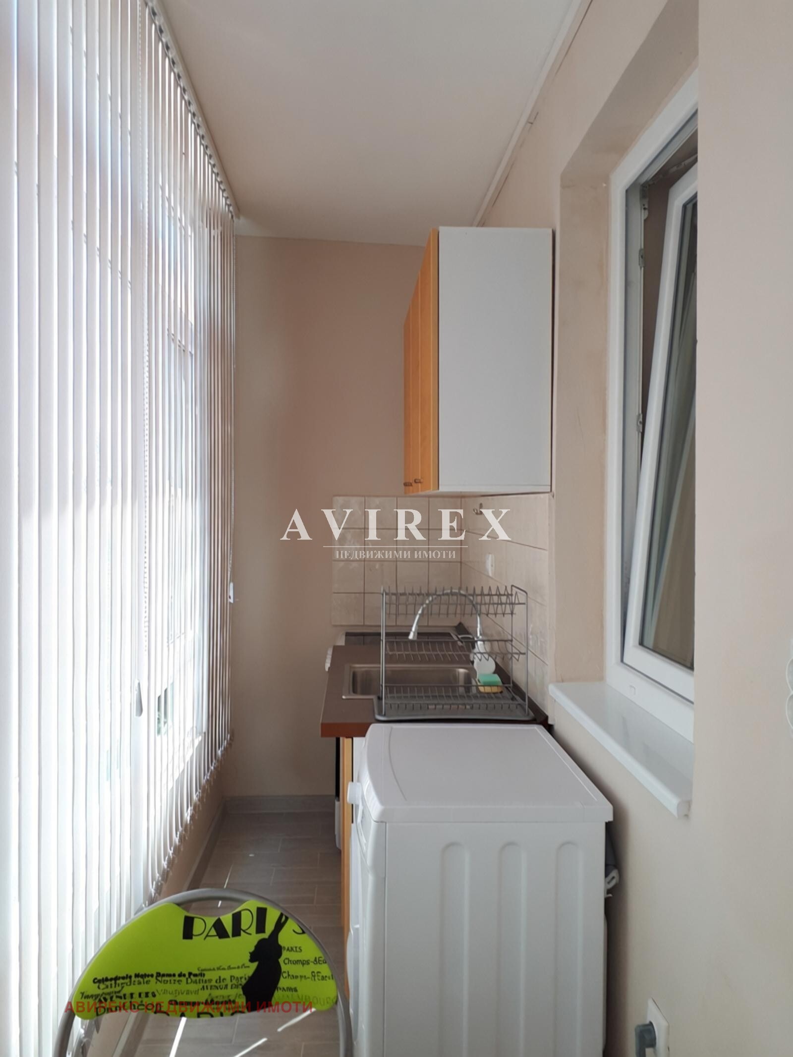 ���� ��� ���� 2-����� | Imot.bg � ����������� 8