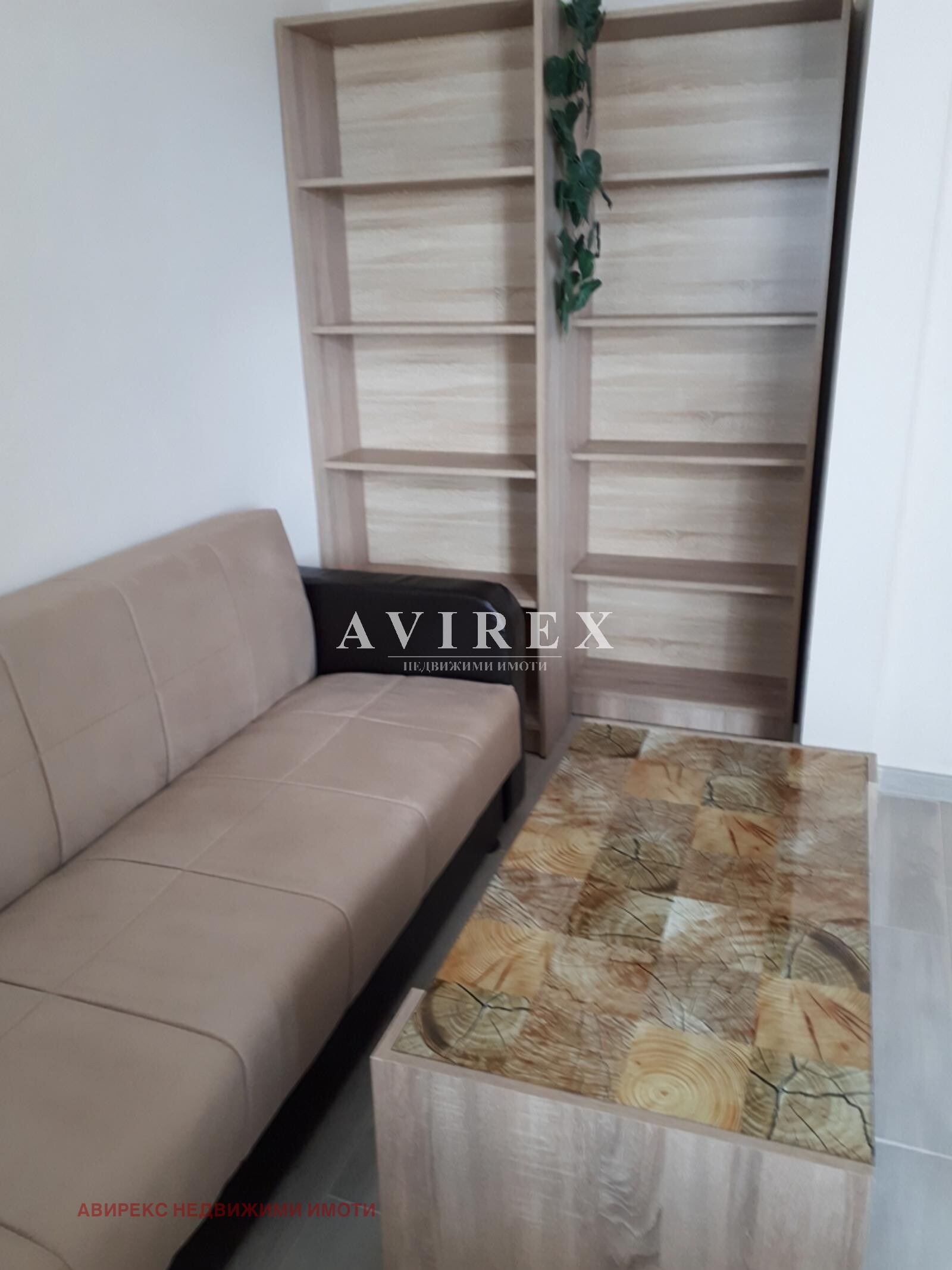 ���� ��� ���� 2-����� | Imot.bg � ����������� 7