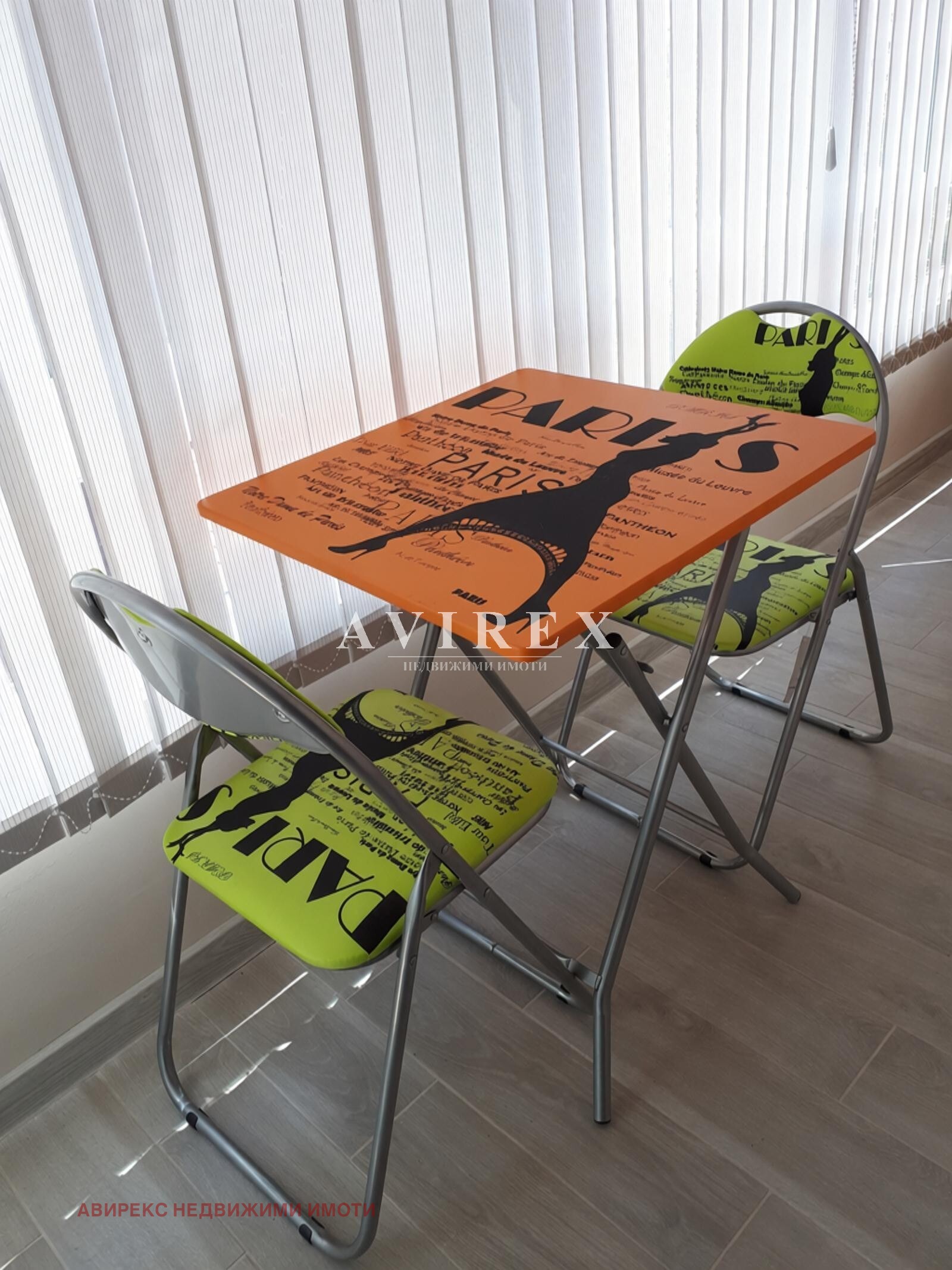 ���� ��� ���� 2-����� | Imot.bg � ����������� 10