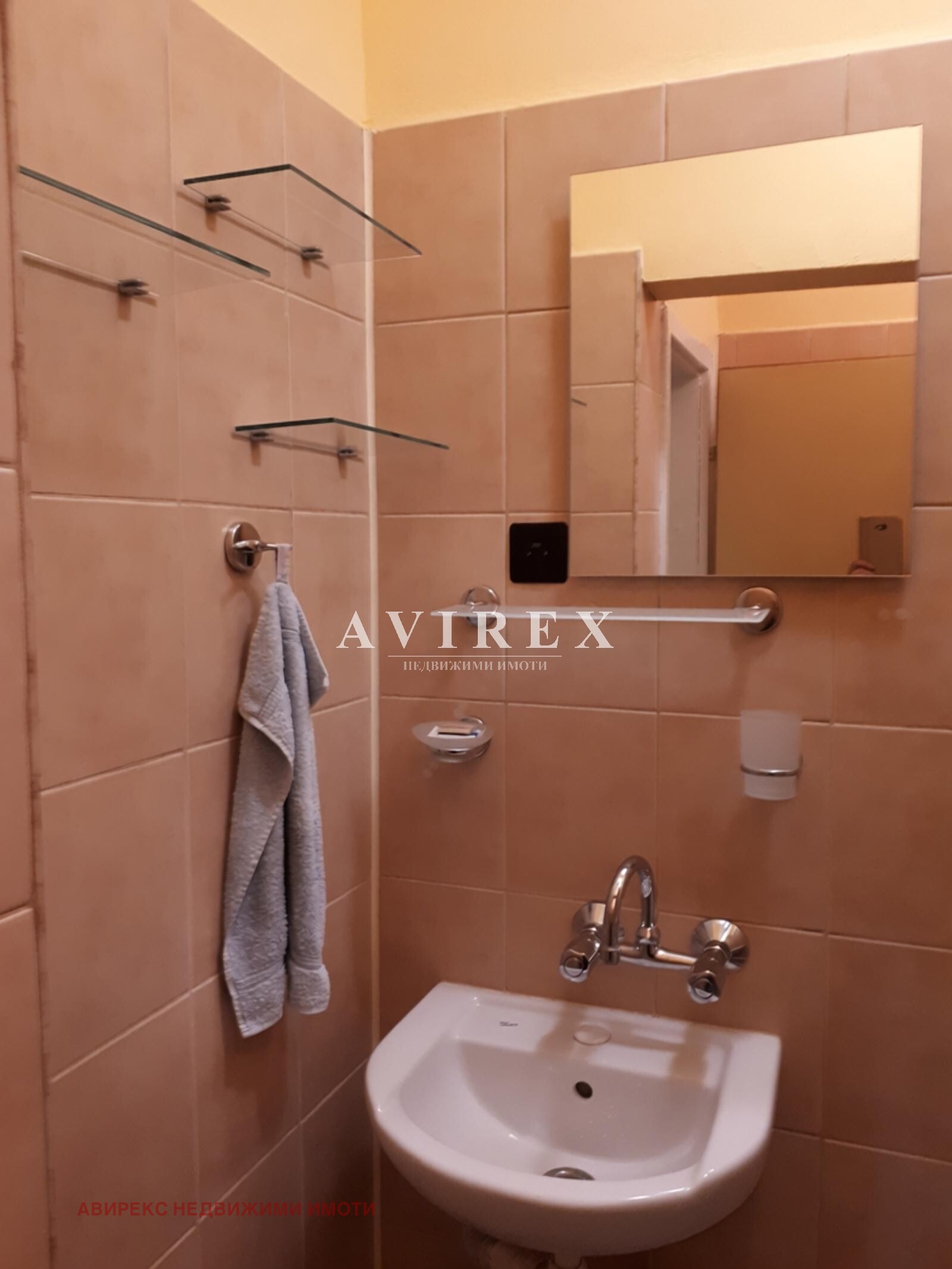 ���� ��� ���� 2-����� | Imot.bg � ����������� 2