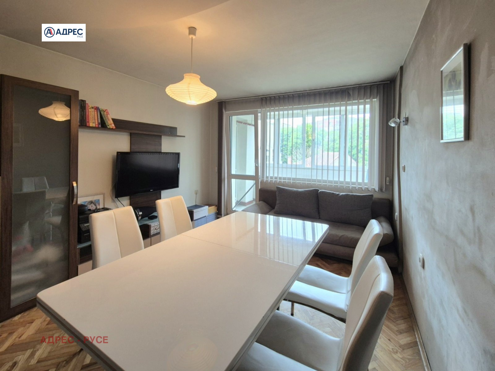 ���� ��� ���� 2-����� | Imot.bg � ����������� 1