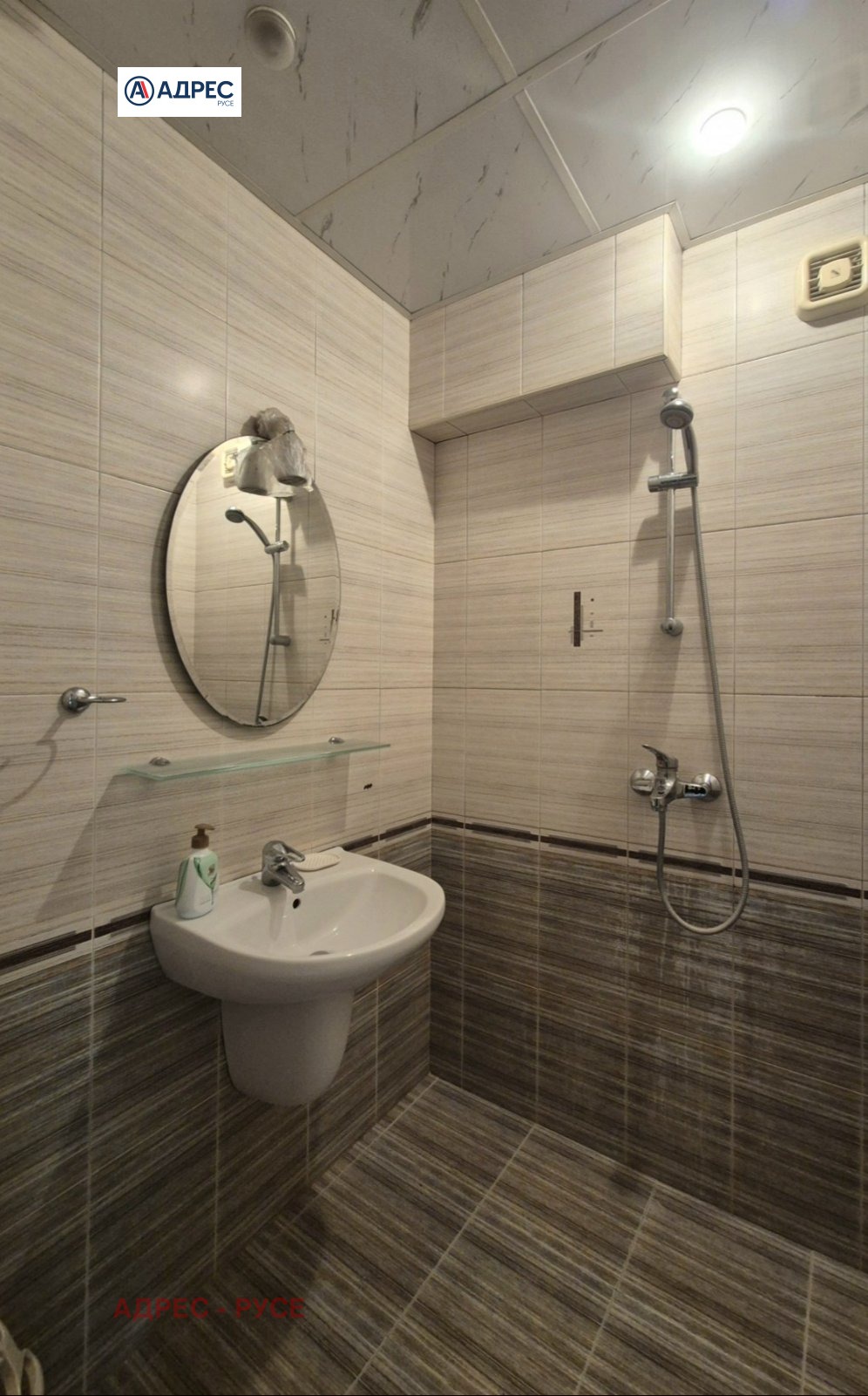 ���� ��� ���� 2-����� | Imot.bg � ����������� 8