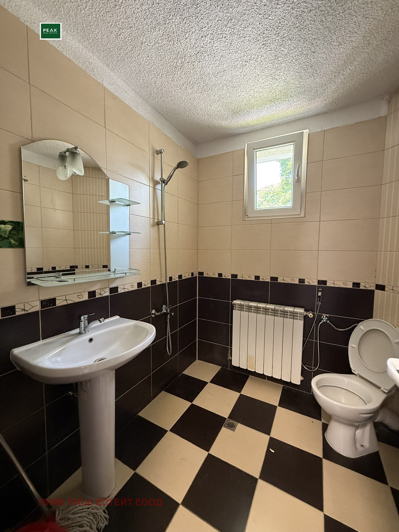 ���� ��� ���� ���� �� ���� | Imot.bg � ����������� 12
