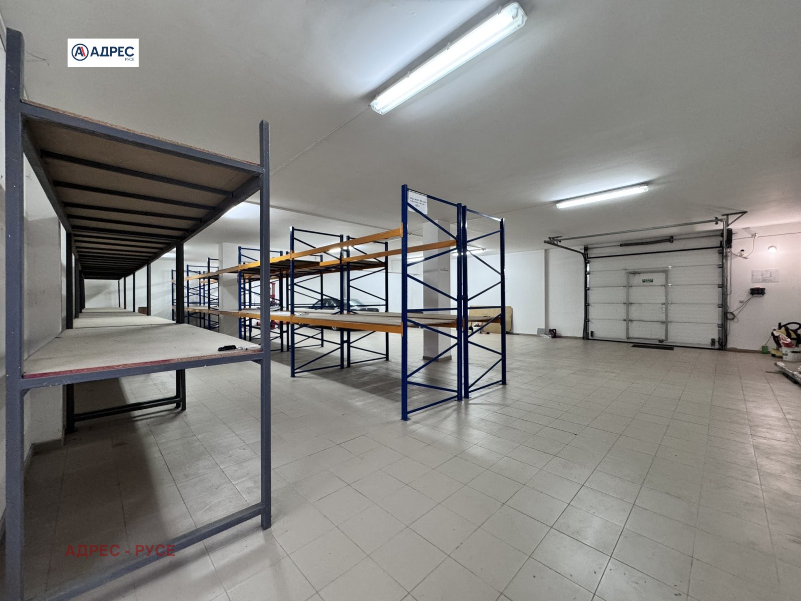 ���� ��� ���� ����� | Imot.bg � ����������� 5