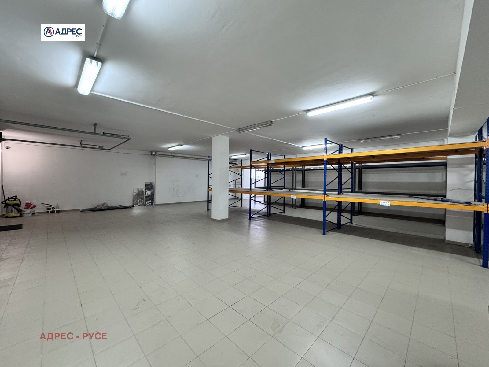 ���� ��� ���� ����� | Imot.bg � ����������� 3