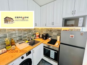    2- | Imot.bg    5