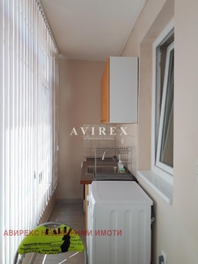 ���� ��� ���� 2-����� | Imot.bg � ����� ������ 8