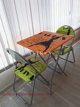 ���� ��� ���� 2-����� | Imot.bg � ����� ������ 10