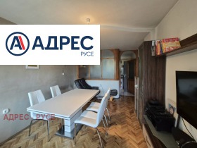 ����� ���� ��� ���� 2-�����,���� ����, ����� ������