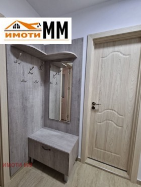 ���� ��� ���� 2-����� | Imot.bg � ����� ������ 11