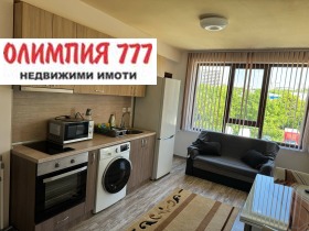 2 chambres Chirok tsentar, Pleven