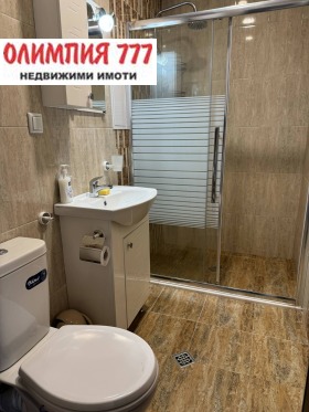    3- | Imot.bg    6