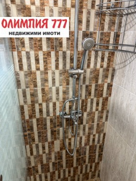    3- | Imot.bg    5