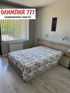   3- | Imot.bg    3