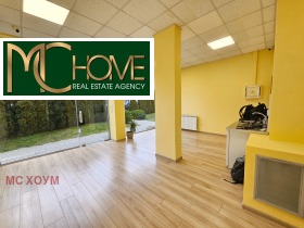 ���� ��� ���� ���� | Imot.bg � ����� ������ 3