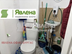     | Imot.bg    5