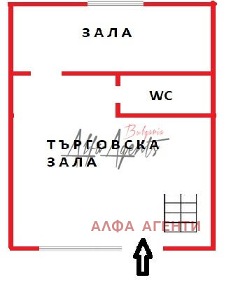 Til leje  Butik Varna , Operata , 52 kvm | 97233339 - billede [4]