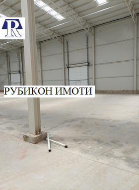 Дава под Наем СКЛАД | Imot.bg — изображение 1