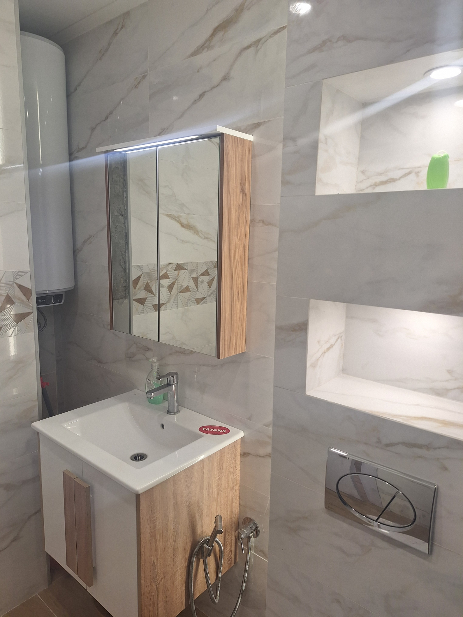 ���� ��� ���� 2-����� | Imot.bg � ����������� 7