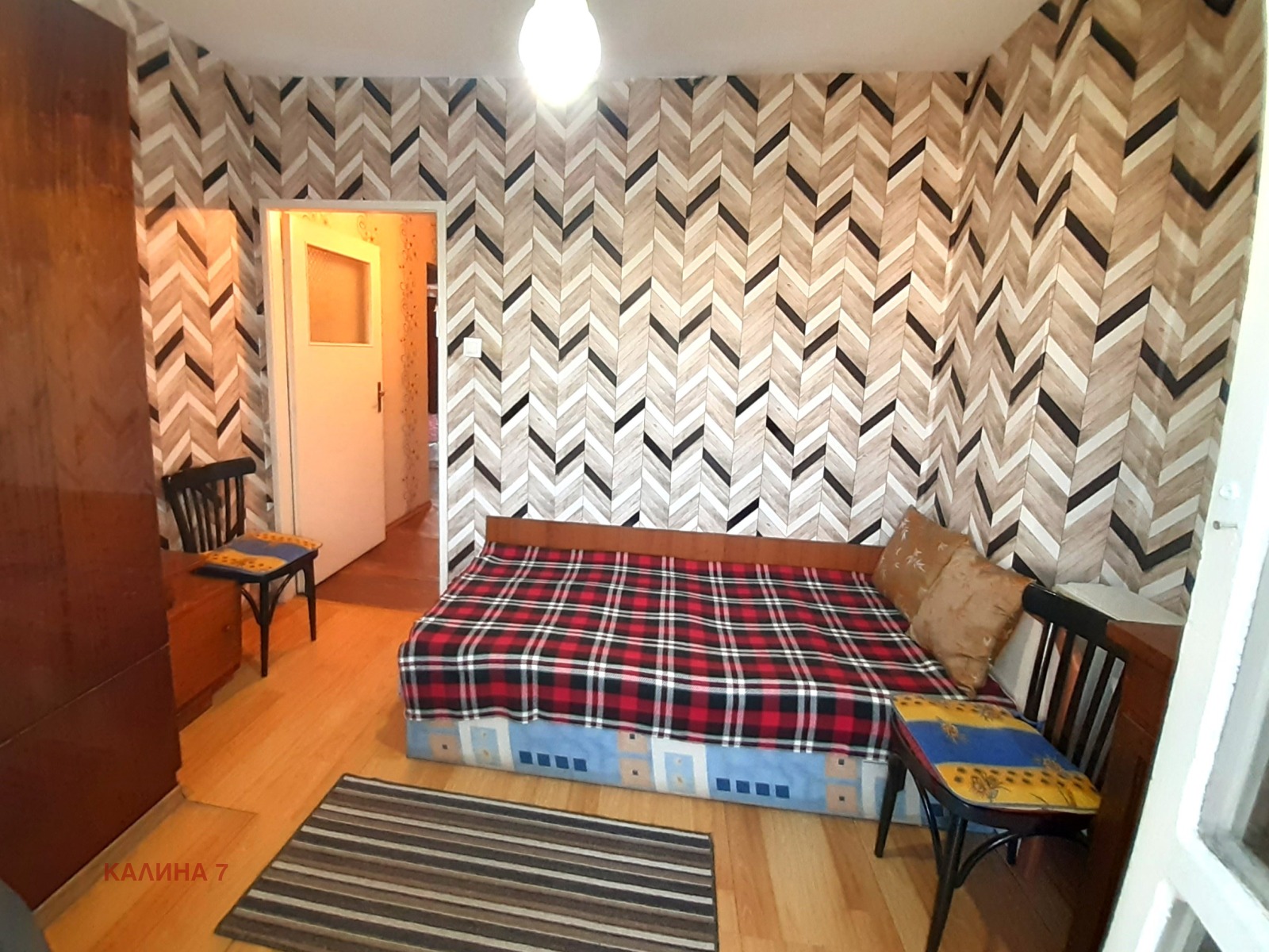 ���� ��� ���� 3-����� | Imot.bg � ����������� 6