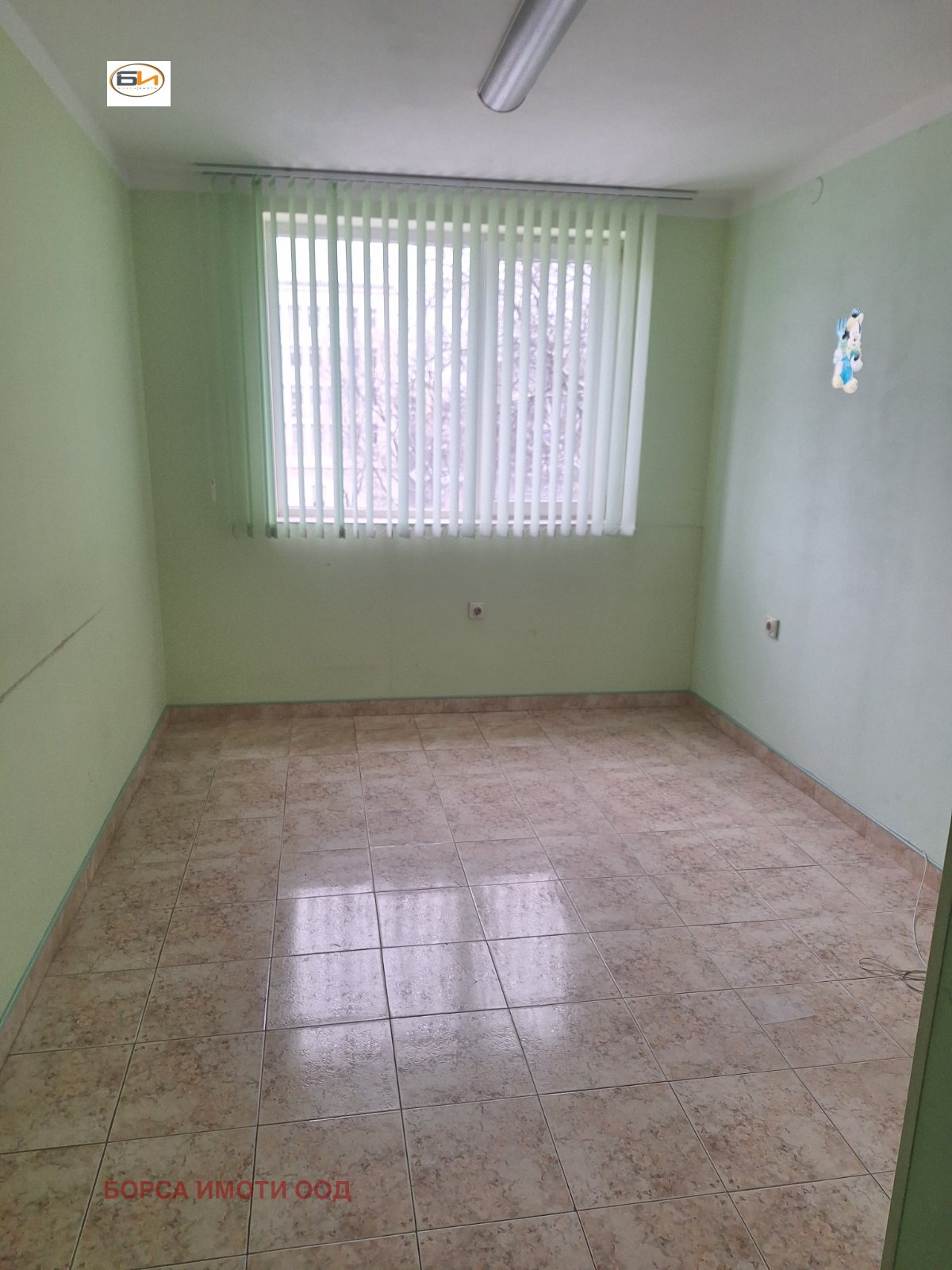 ���� ��� ���� ���� | Imot.bg � ����������� 1