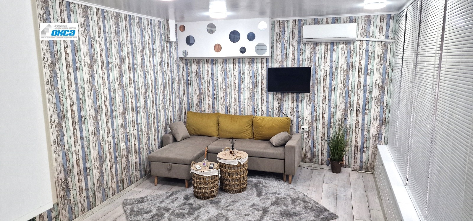 ���� ��� ���� ������, ����� | Imot.bg � ����������� 2