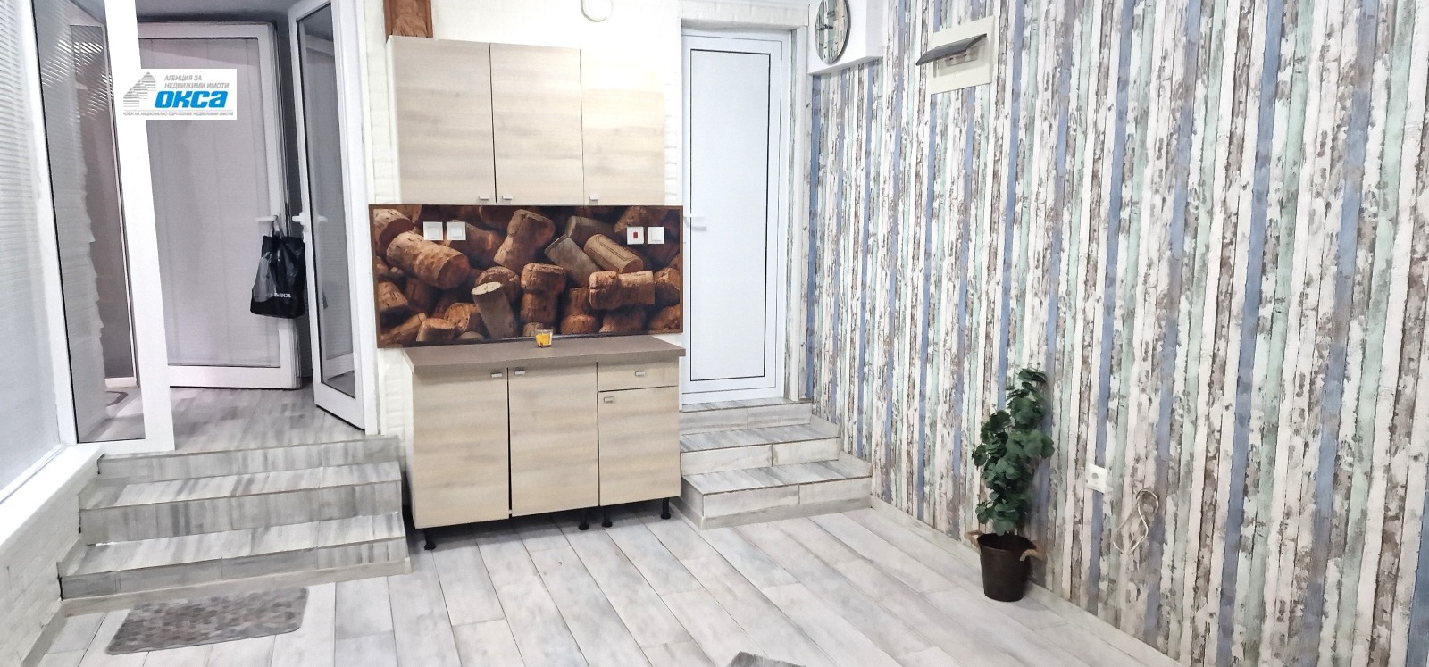 ���� ��� ���� ������, ����� | Imot.bg � ����������� 1