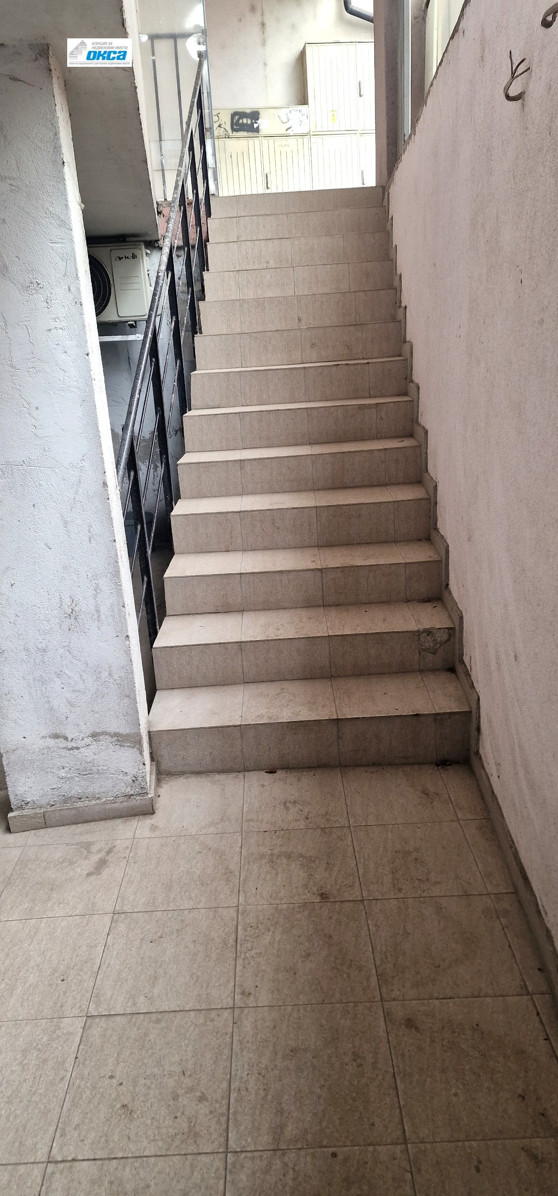 ���� ��� ���� ������, ����� | Imot.bg � ����������� 5