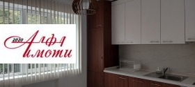    2- | Imot.bg    7
