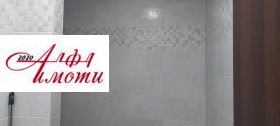    2- | Imot.bg    9