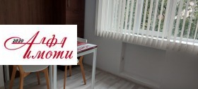    2- | Imot.bg    6