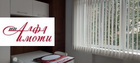    2- | Imot.bg    5