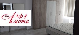    2- | Imot.bg    2