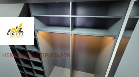 ���� ��� ���� ������� | Imot.bg � ����� ������ 7