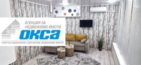 ���� ��� ���� ������, ����� | Imot.bg � ����� ������ 2