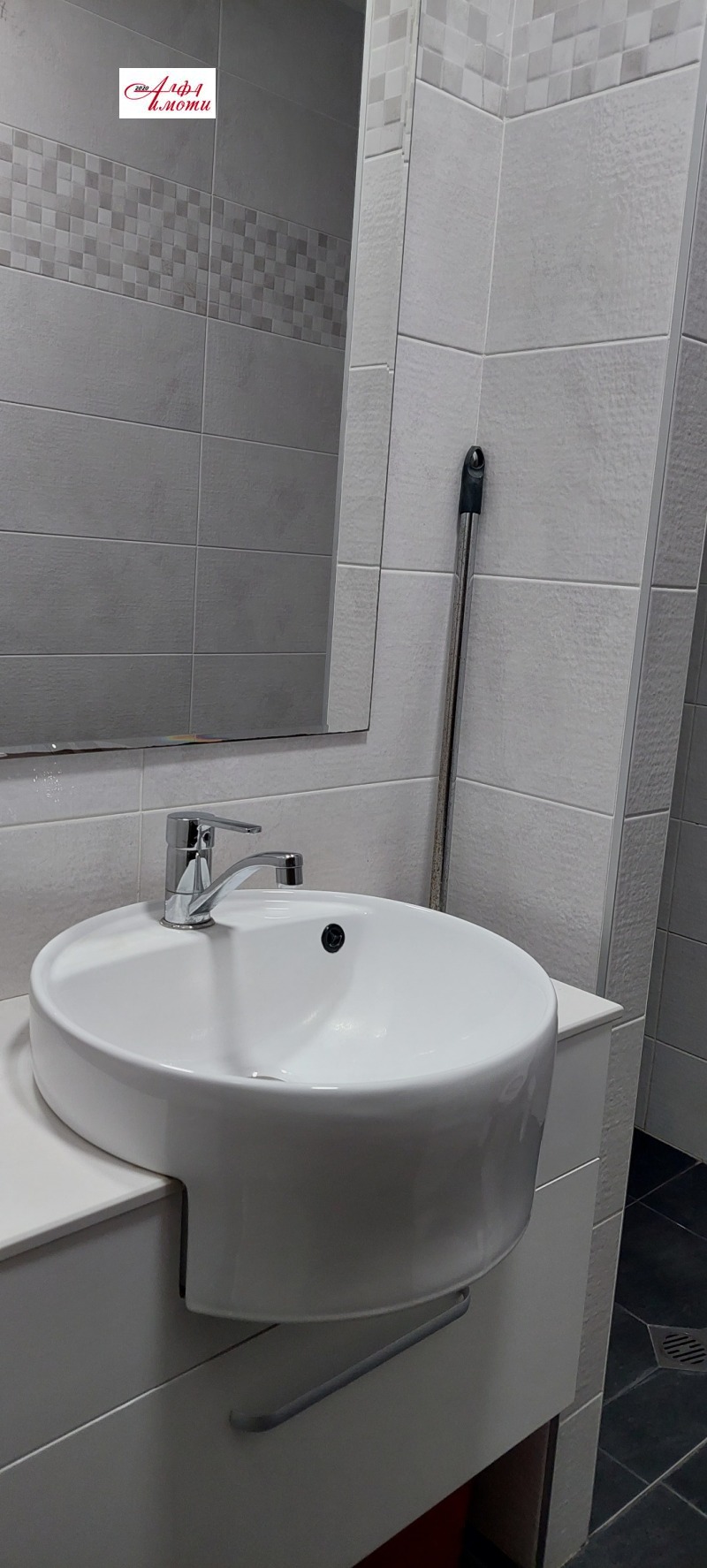 Издаје се  1 спаваћа соба Шумен , Центар , 68 м2 | 88408251 - слика [8]