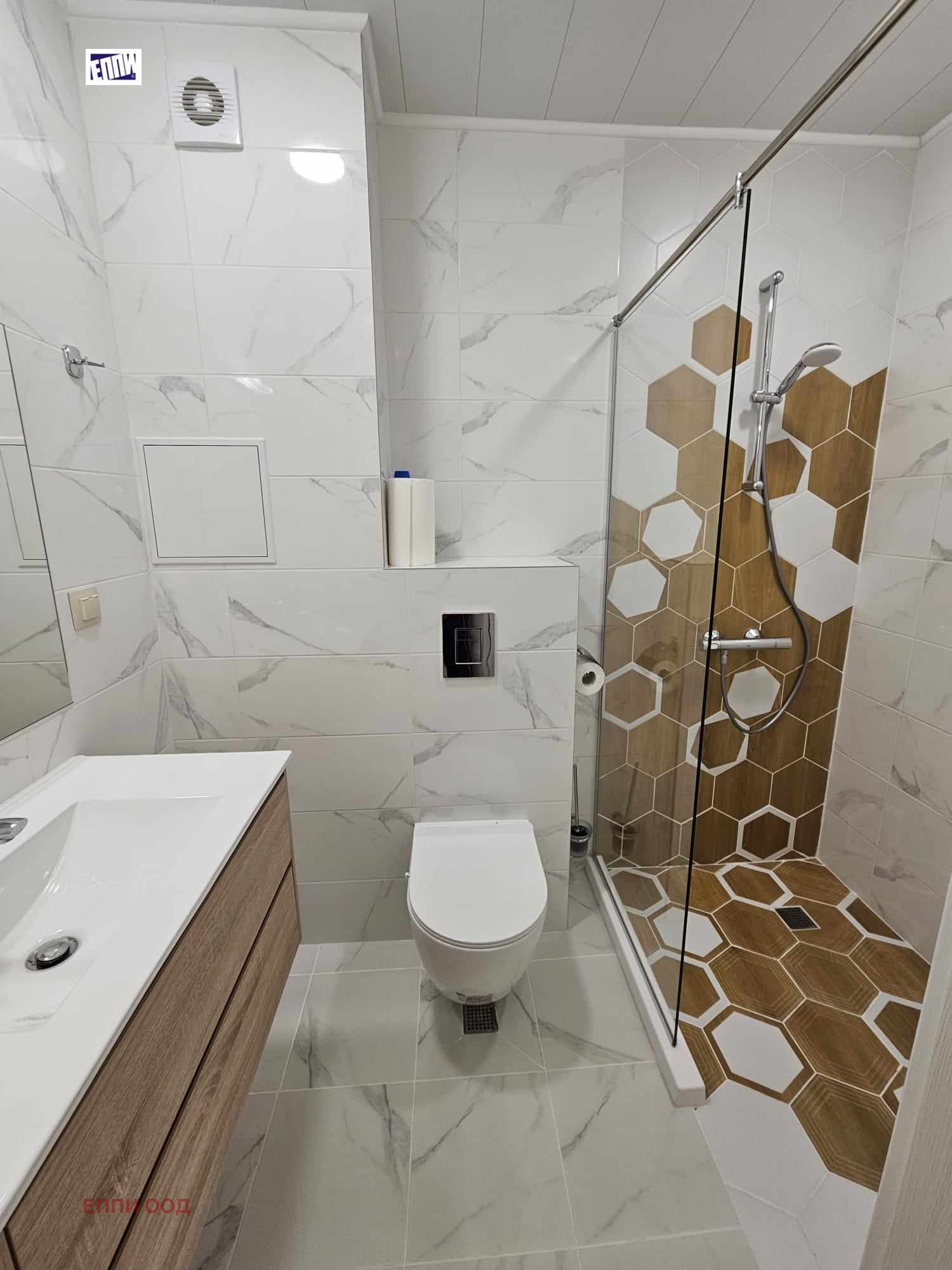 ���� ��� ���� 2-����� | Imot.bg � ����������� 11