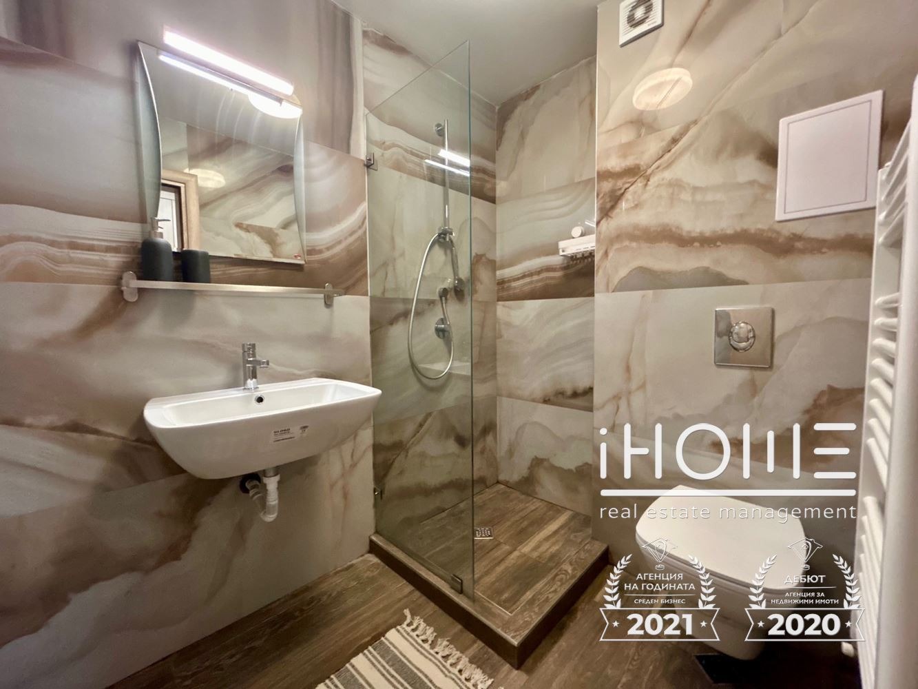 ���� ��� ���� 2-����� | Imot.bg � ����������� 9
